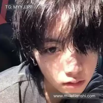 俞畅遥
